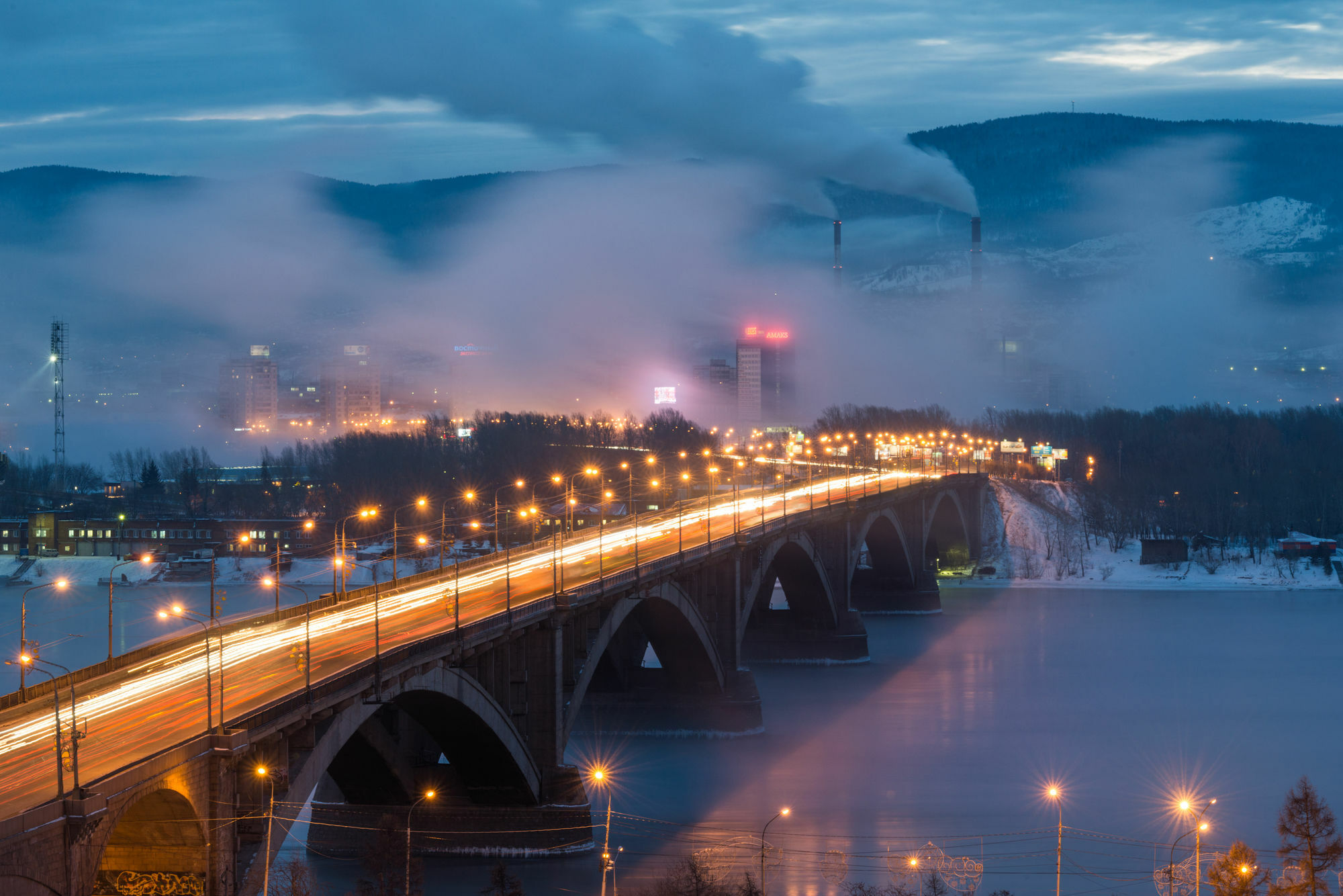 Hotel Krasnoyarsk Dış mekan fotoğraf